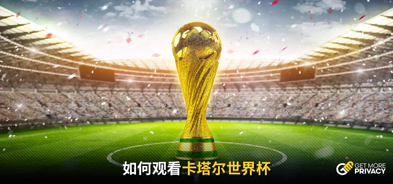 相较于短时