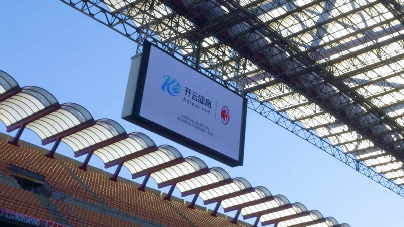 五號位的內